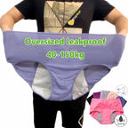 🌸Last Day-Buy 1 Get 3 Packs🔥2025 Best Seller High Waist Leak proof panties